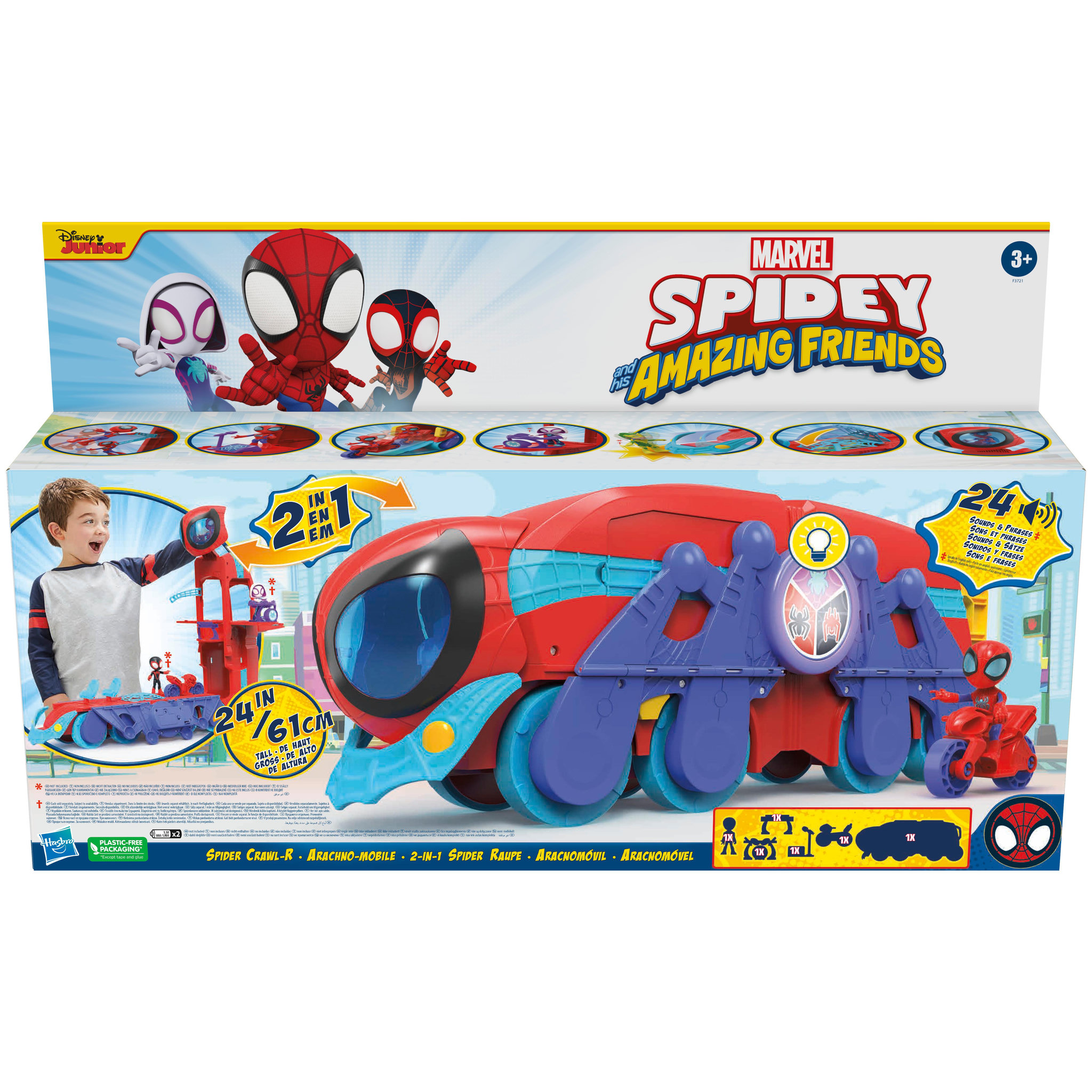 Voir la diapositive 7 : HASBRO Quartier Général Arachno-mobile de Spidey