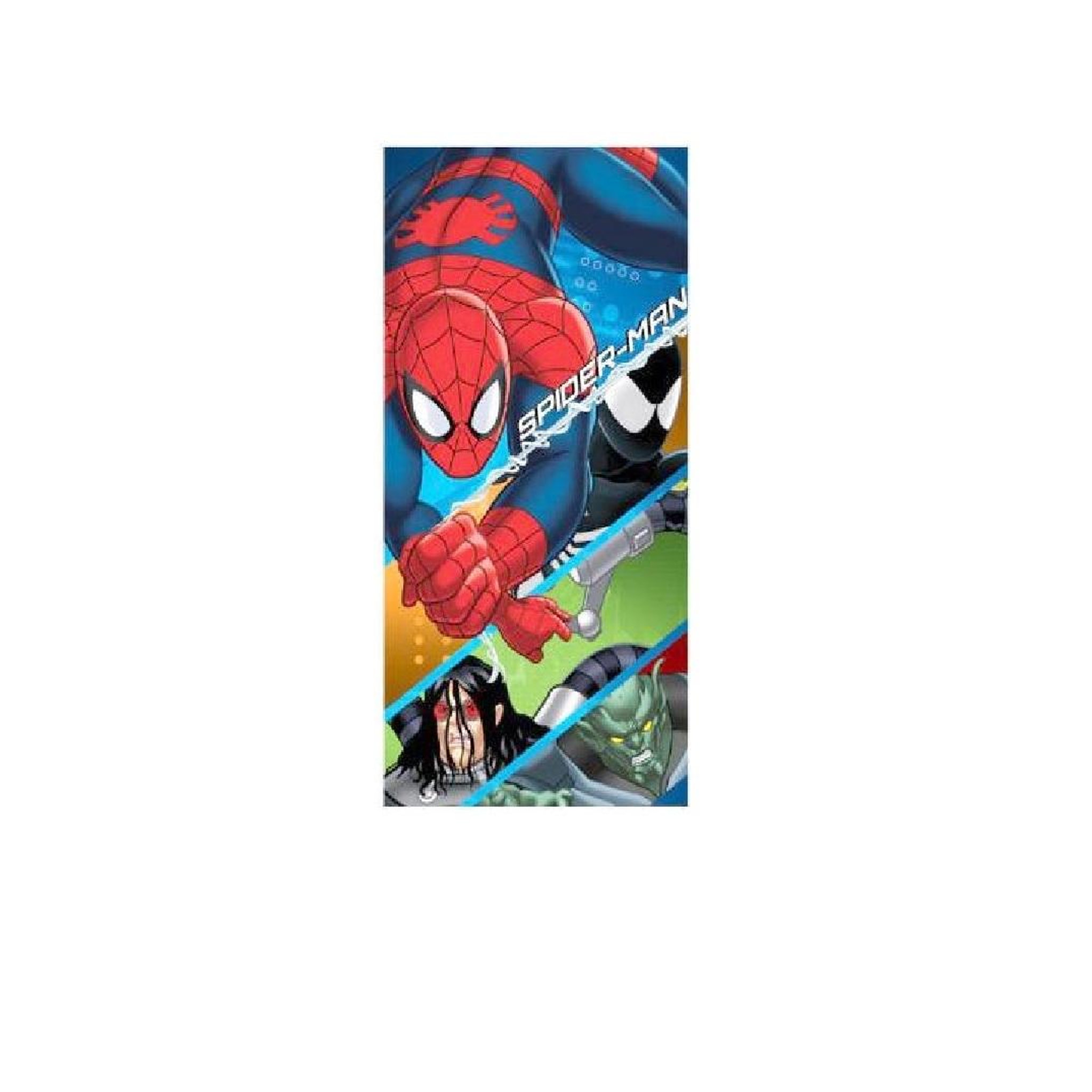 Eden Serviette de bain ou drap de plage 70 x 150 cm