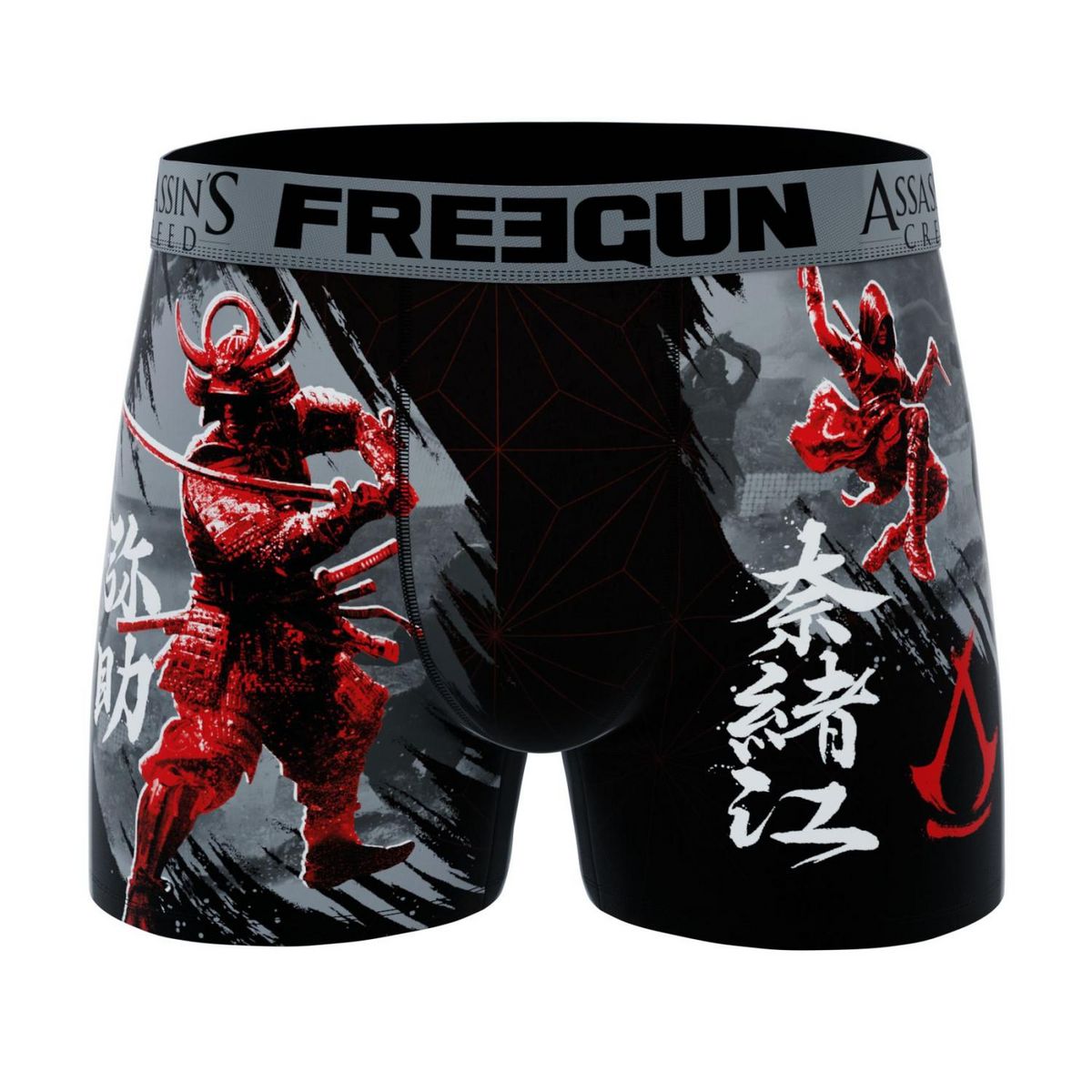 FREEGUN Lot de 4 boxers homme Assassin's Creed