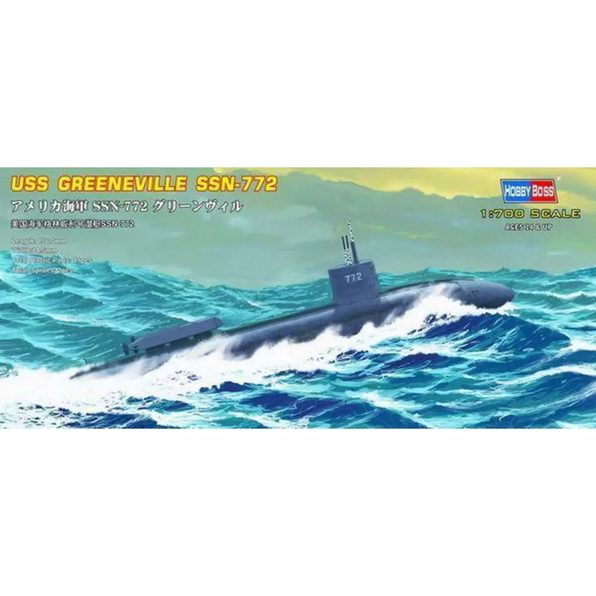 Hobby Boss Maquette sous-marin : USS SSN-772 Greene Ville