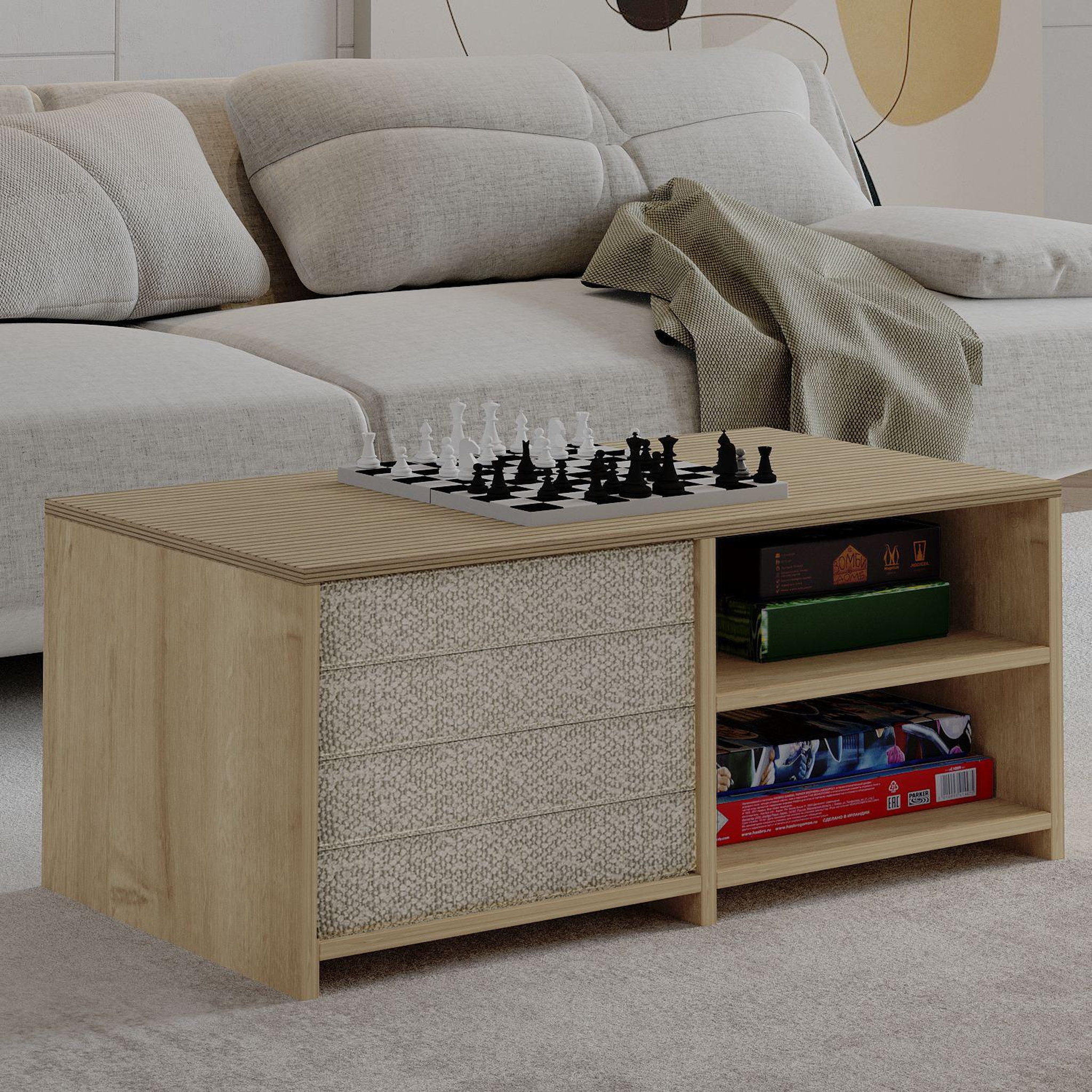 Voir la diapositive 2 : Habitat et Jardin Table basse en bois  gord  - 90 x 45 x 44 cm - beige