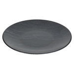SECRET DE GOURMET Lot de 6 Assiettes à Dessert  Cadence  20cm Noir