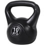 Voir la diapositive 1 : HOMCOM Kettlebell 10 Kg - haltère boule - poignée ergonomique - PVC noir