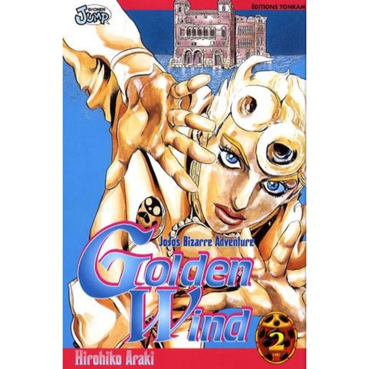 JOJO'S BIZARRE ADVENTURE - GOLDEN WIND TOME 2, Araki Hirohiko