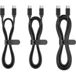 ESSENTIEL B Câble USB C pack 3 câbles USB-C 0.5/1/2 M Noir