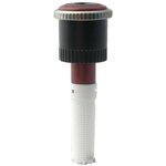 Hunter Buse d'arrosage à jets multiples 90°-210° portée 4.5m - mp100090