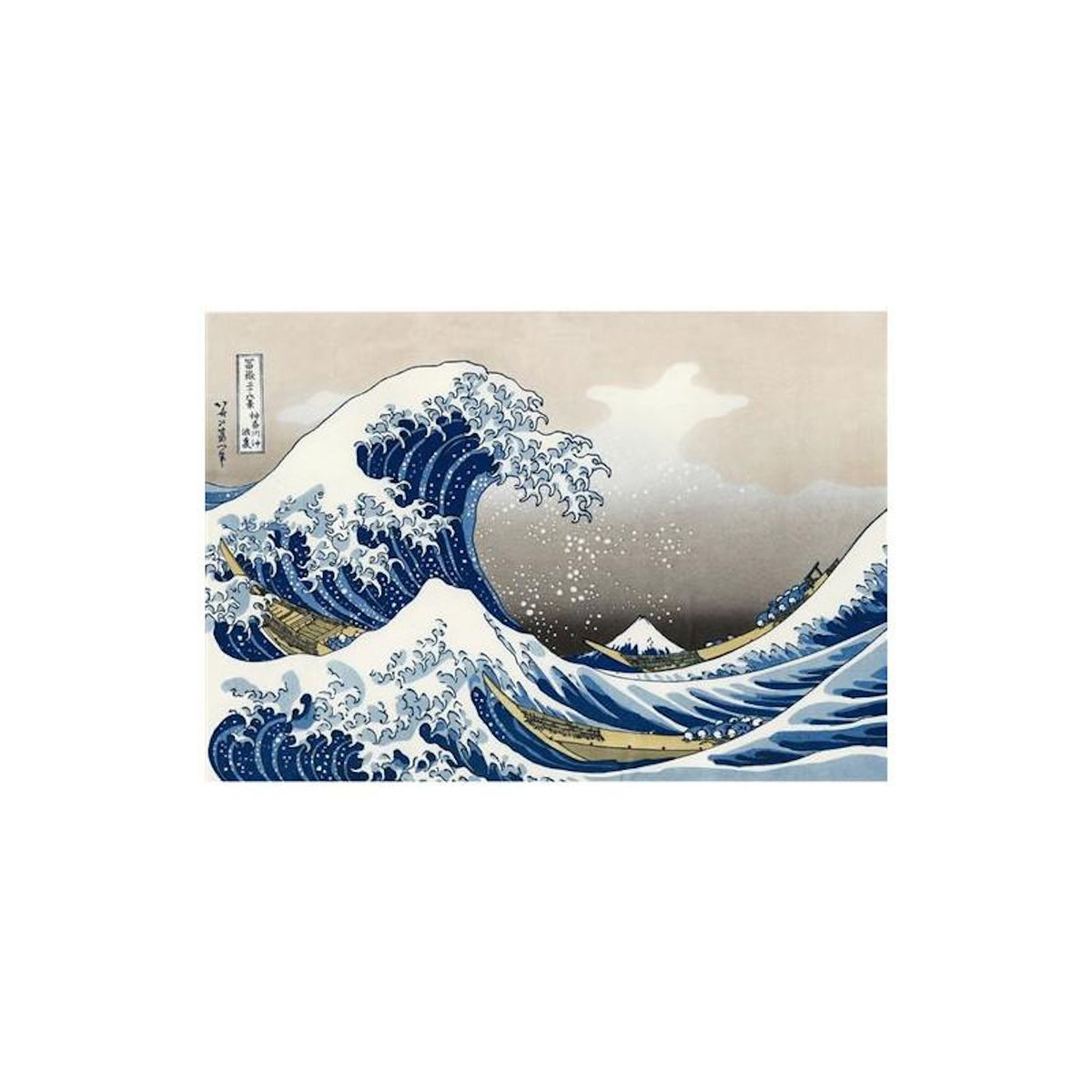 Piatnik Puzzle 1000 pièces Hokusai La Vague – Art japonais – Adultes dès 14 ans – PIATNIK
