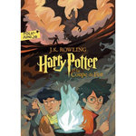 HARRY POTTER TOME 4 : HARRY POTTER ET LA COUPE DE FEU, Rowling J.K.