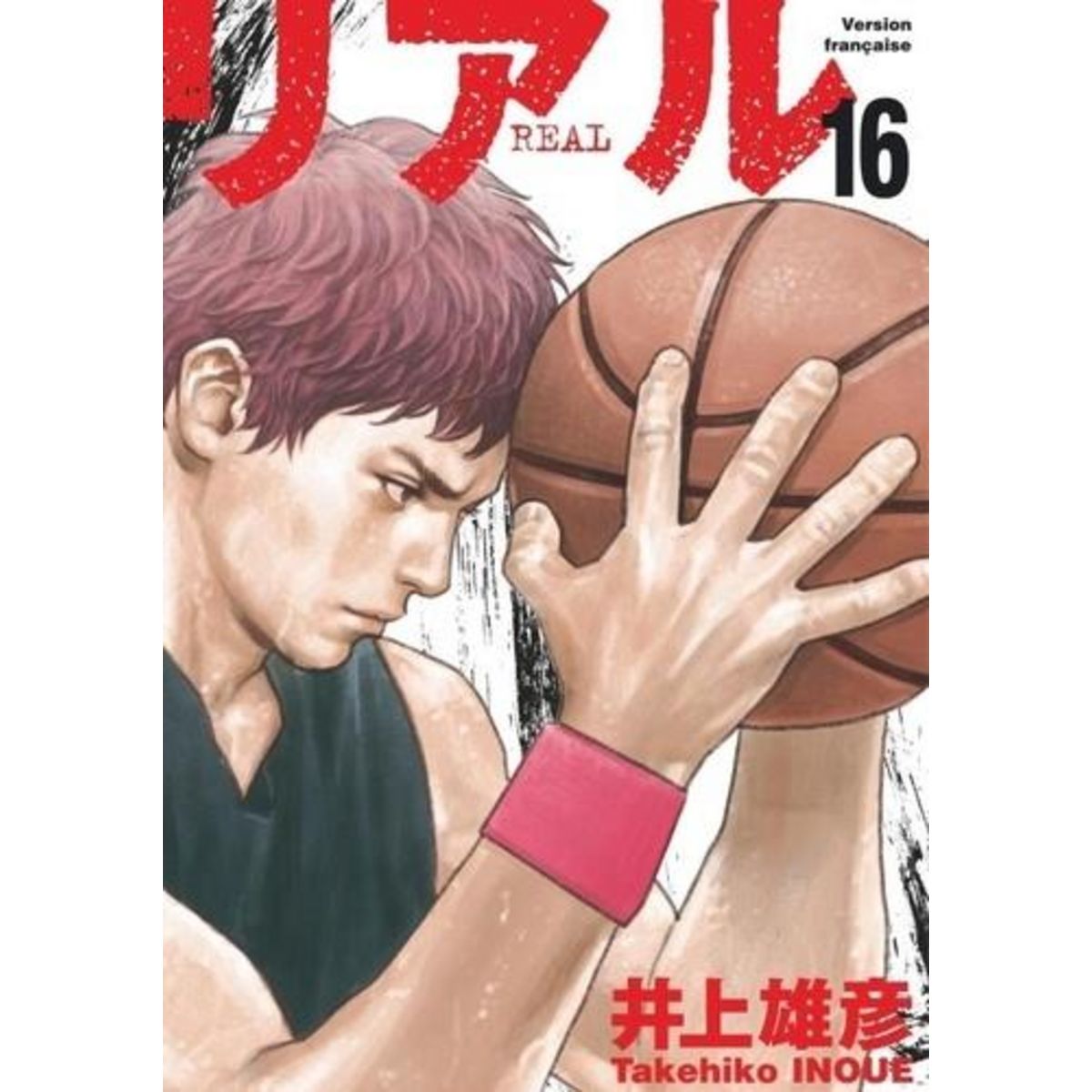REAL TOME 16 , Inoué Takehiko