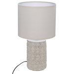 ATMOSPHERA Lampe à poser ethnique Melo. Coloris disponibles : Beige