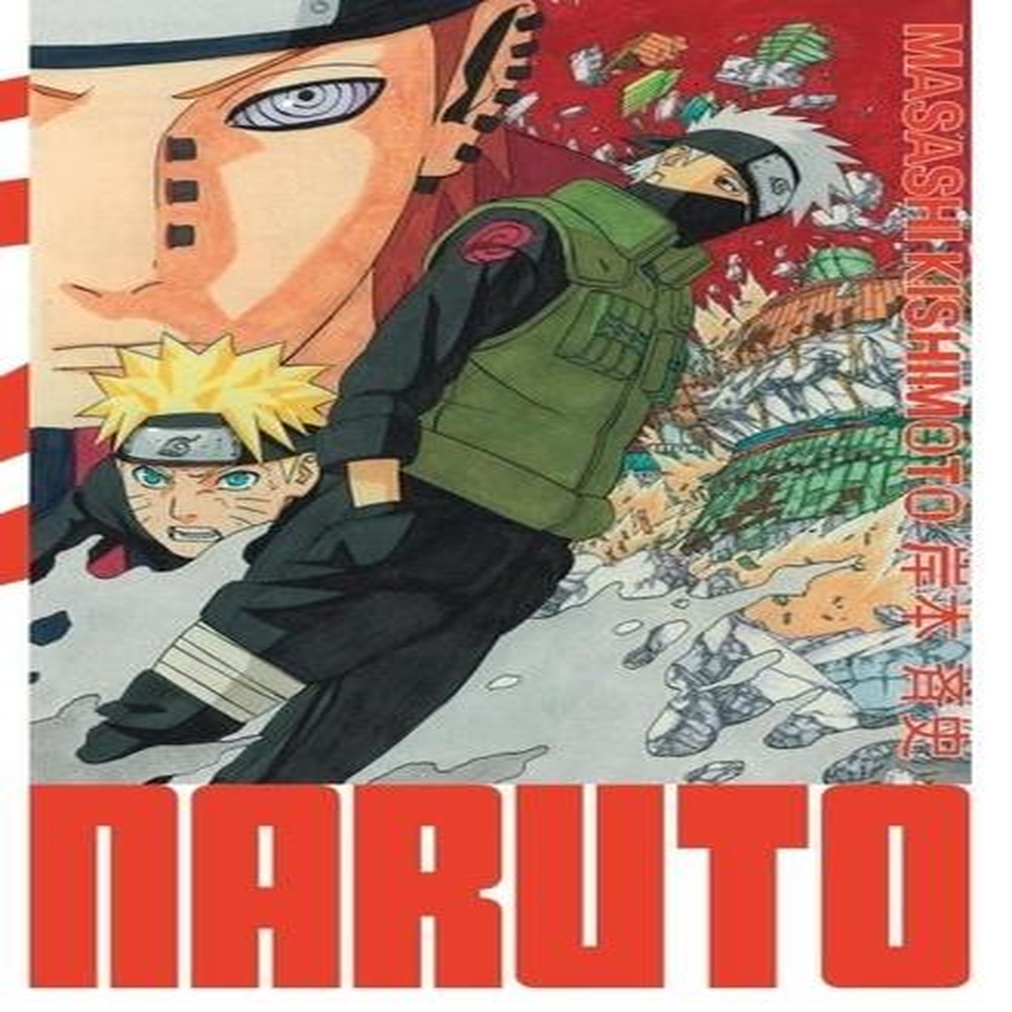 NARUTO EDITION HOKAGE TOME 23 , Kishimoto Masashi