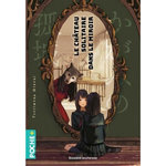 LE CHATEAU SOLITAIRE DANS LE MIROIR, Tsujimura Mizuki