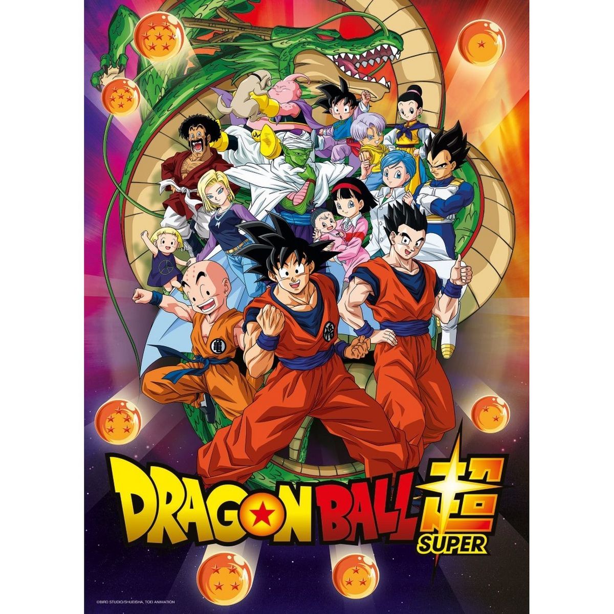 CLEMENTONI Puzzle 1000 pièces Dragon Ball