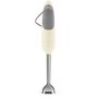 Voir la diapositive 5 : SMEG Mixeur HBF03CREU crème