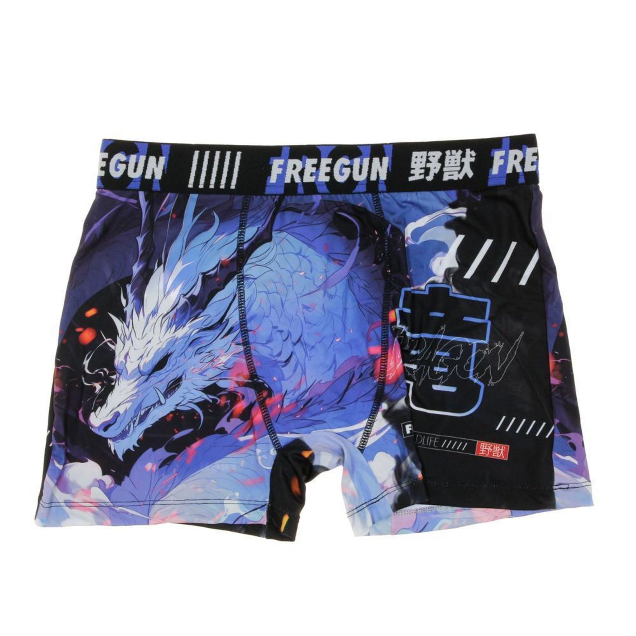 Boxer Homme Microfibre Dragon FREEGUN - Confort Et Style Original