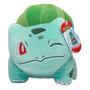 Voir la diapositive 4 : BANDAI Pokemon peluche 20 cm Best of 