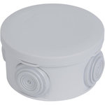 BLM Boîte de dérivation étanche de diamètre 70mm et de profondeur 35mm