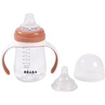 MARKET24 Biberon d'apprentissage 2-en-1 - BEABA - 210 ml - Terracotta
