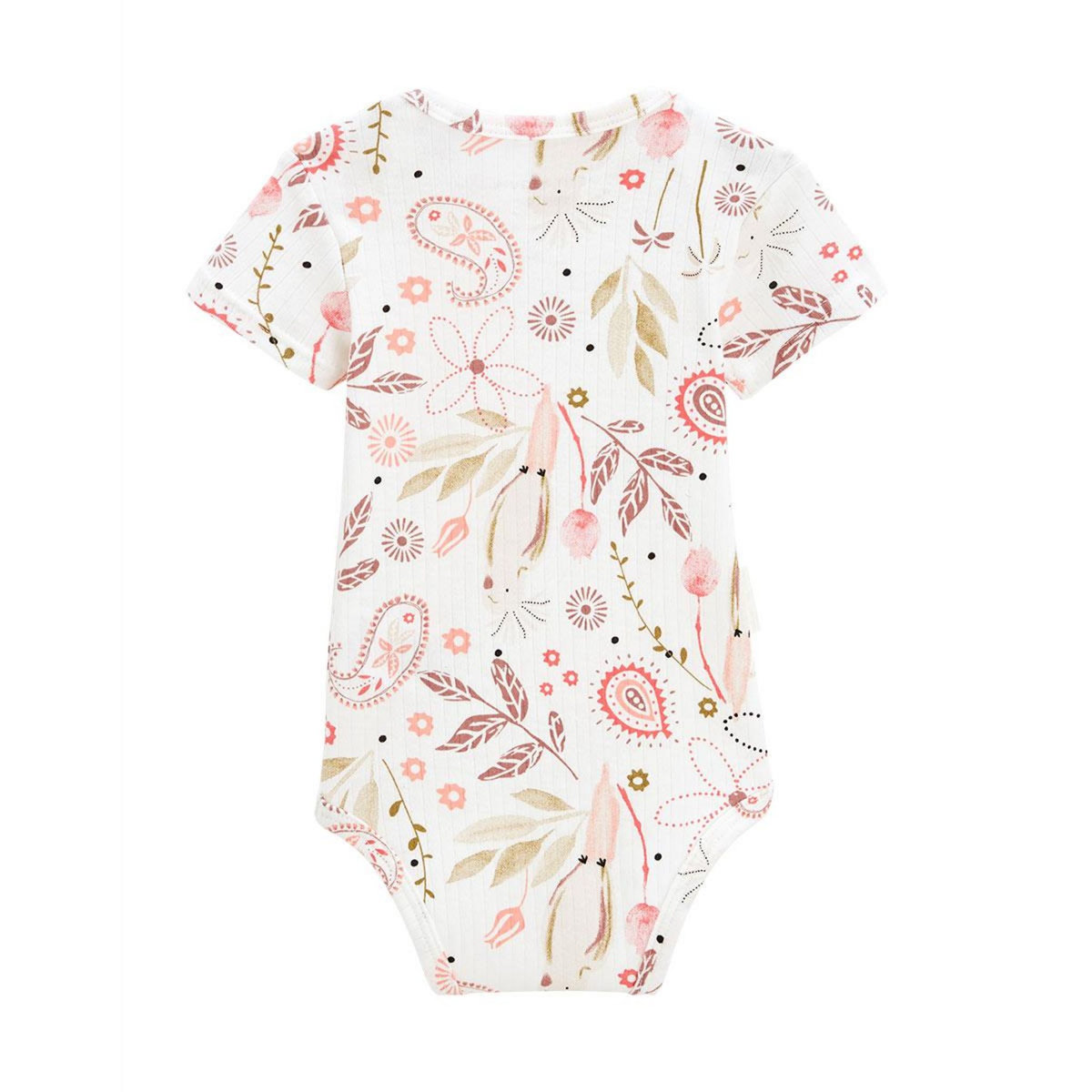 Petit Béguin Lot de 2 bodies bébé manches courtes Haapiti