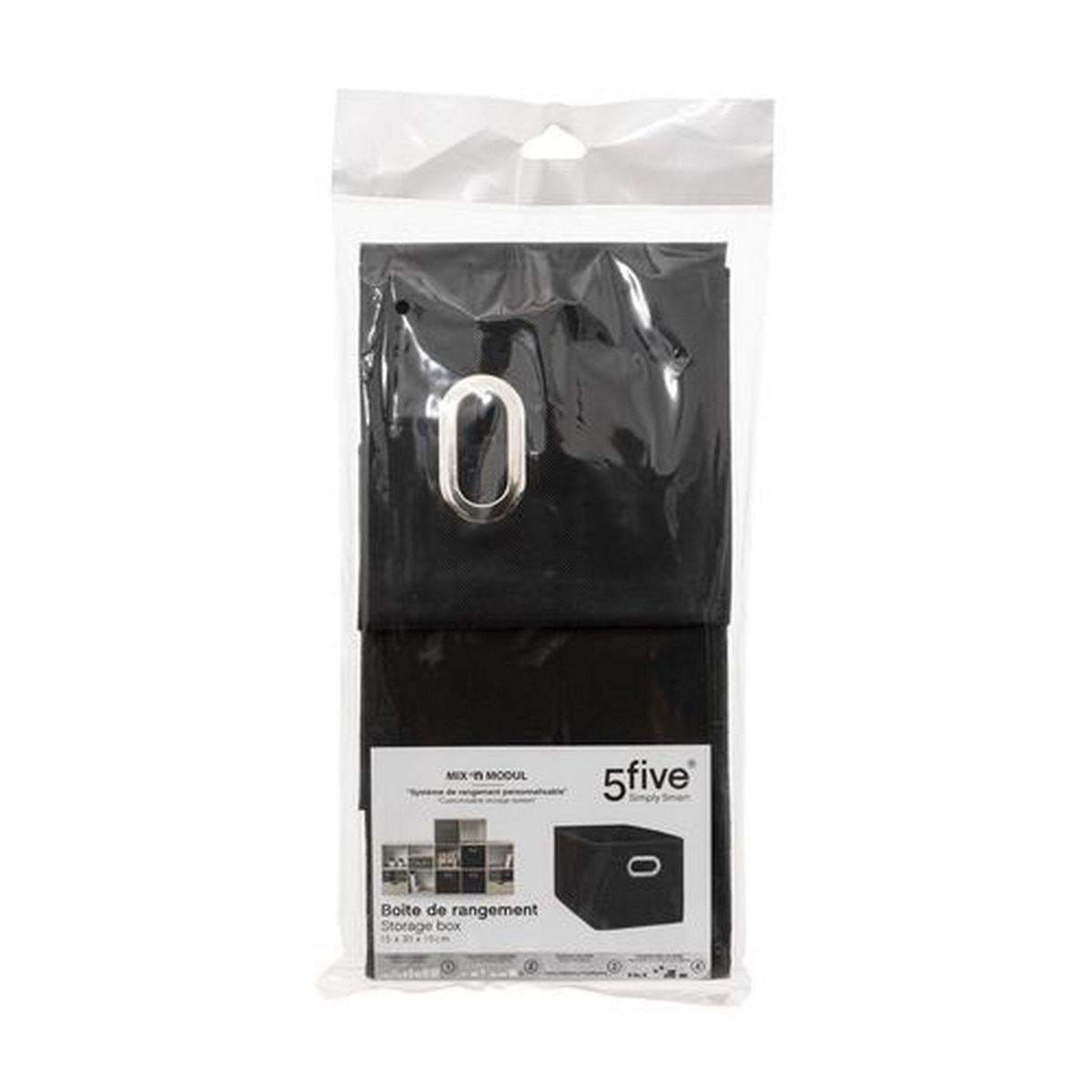 TOILINUX Lot de 2 Boites de rangement en tissu avec poignée