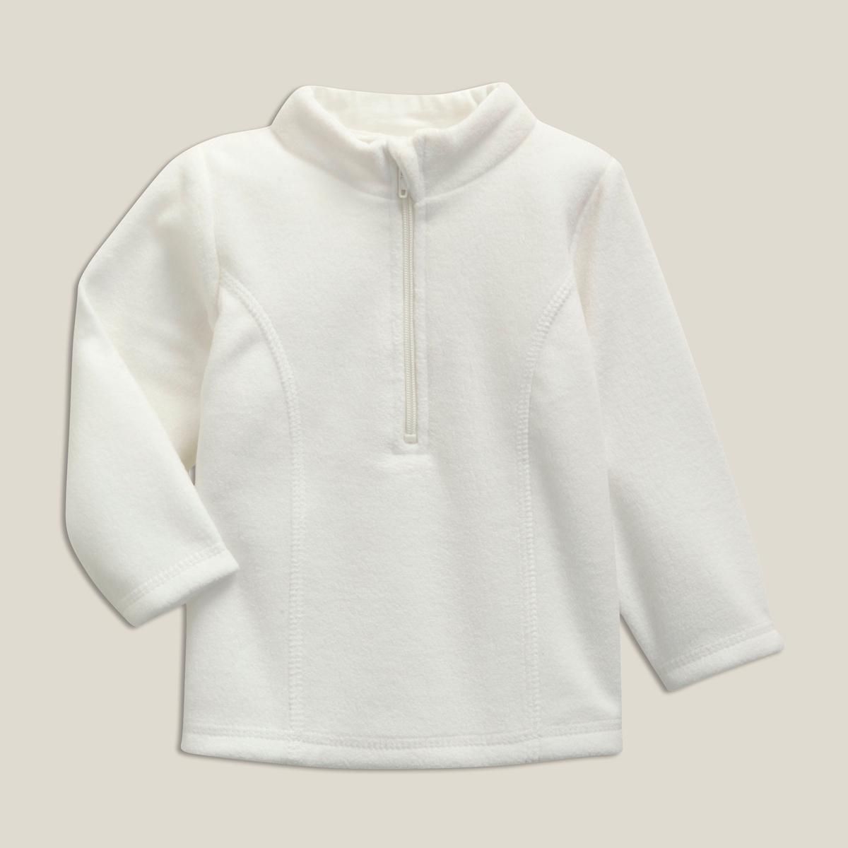 IN EXTENSO Sweat polaire bébé