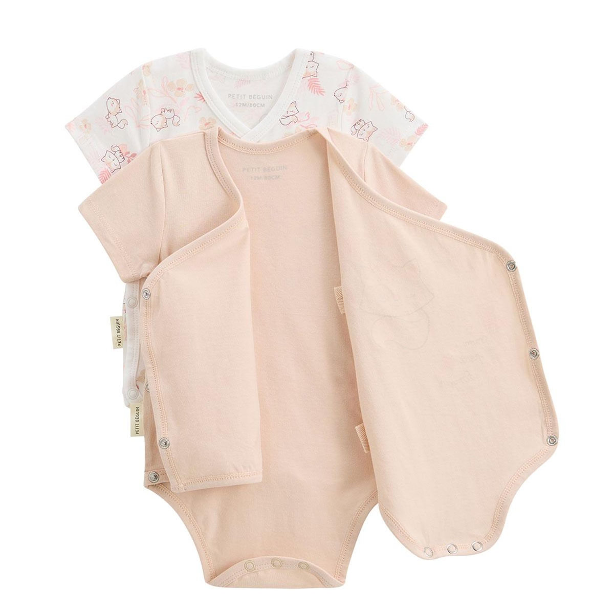 Petit Béguin Lot de 2 bodies bébé manches courtes ouverture croisée Louison