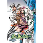 JOJO'S BIZARRE ADVENTURE - JOJOLION TOME 5 : MORIO 1901, Araki Hirohiko