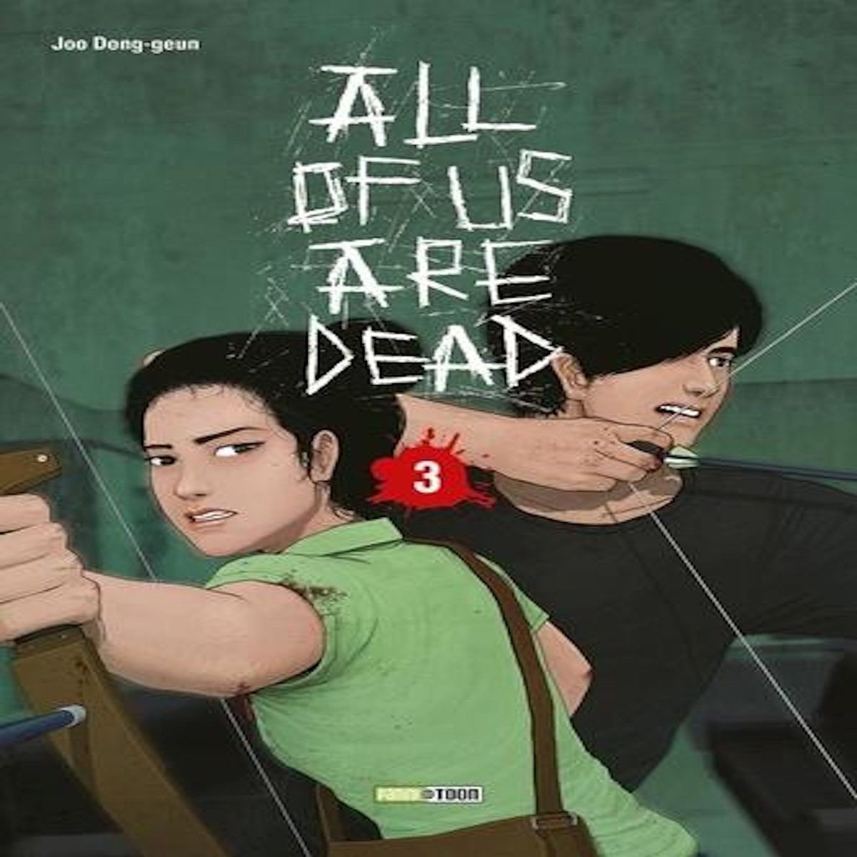 ALL OF US ARE DEAD TOME 3 : LE COUP D'ENVOI, Joo Dong-geun