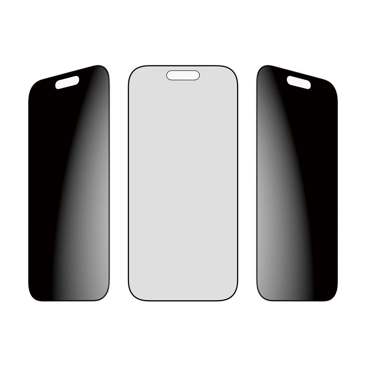 PANZERGLASS Protège écran iPhone 17 / 16 Pro Privacy