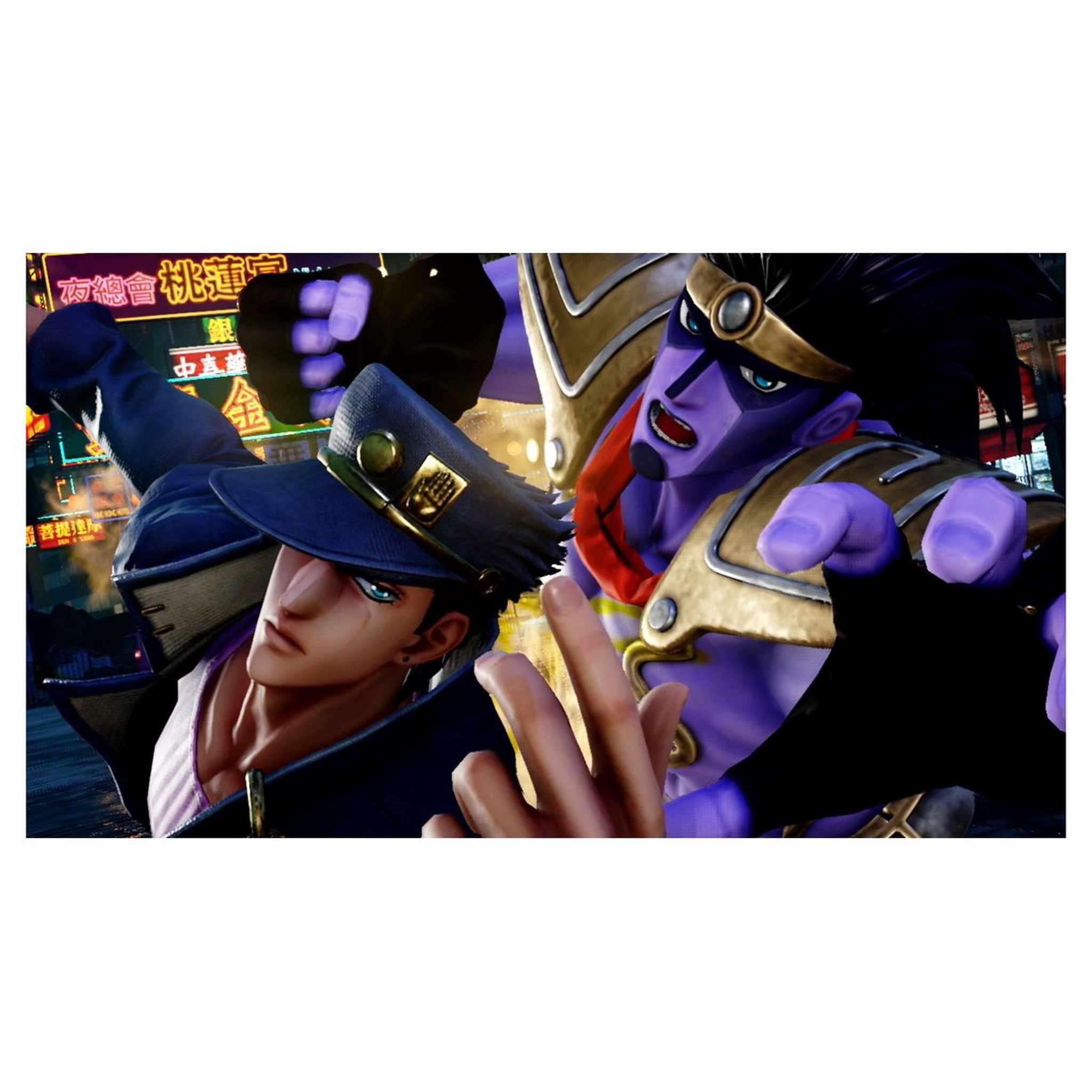 Voir la diapositive 6 : Jump Force Edition Deluxe Nintendo Switch