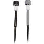 GARDENSTAR Borne solaire en plastique H30cm LED blanche 