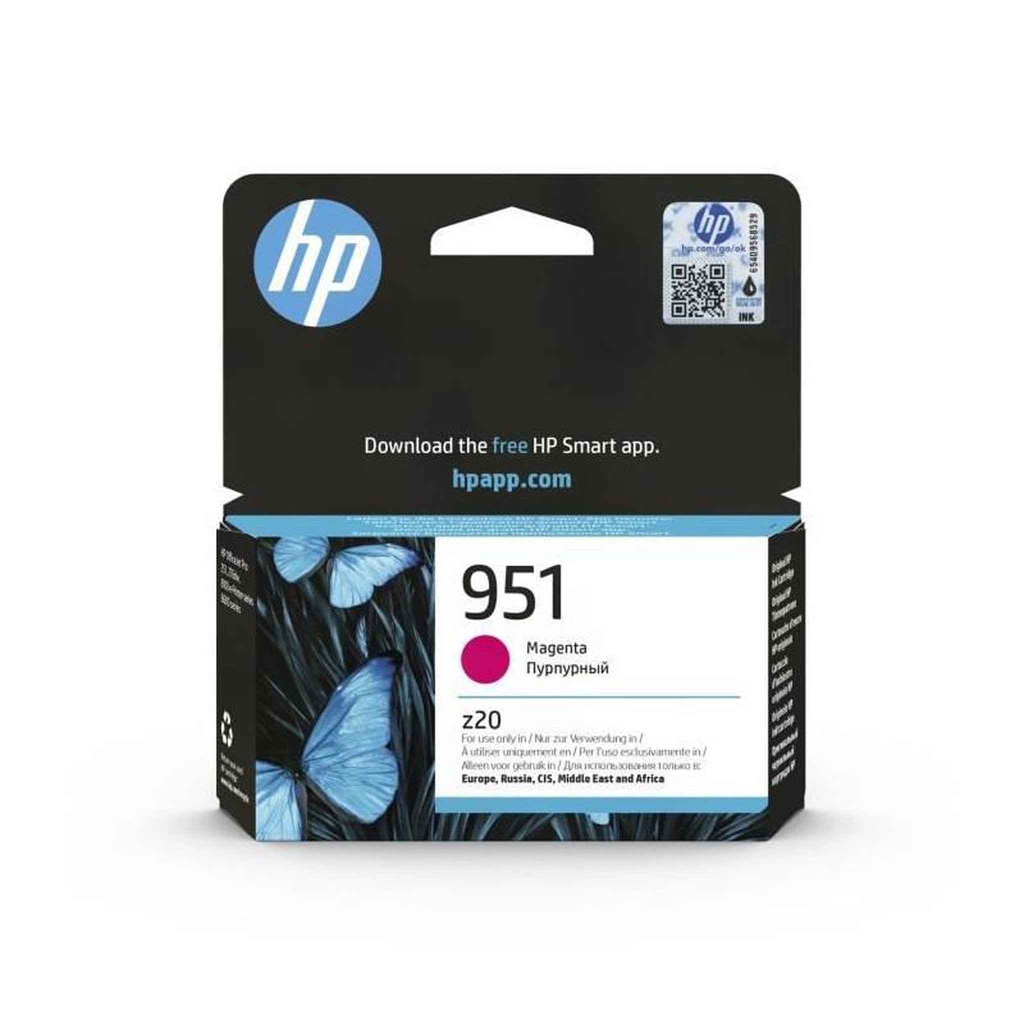 HP HP 951 Cartouche d'Encre Magenta Authentique (CN051AE)