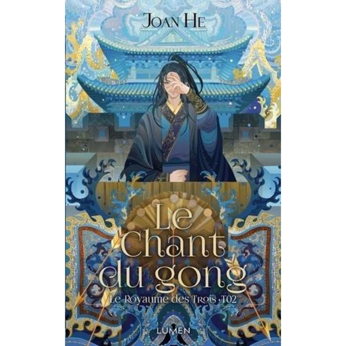 LE ROYAUME DES TROIS TOME 2 : LE CHANT DU GONG, He Joan