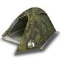 Voir la diapositive 2 : VIDAXL Tente de camping a dome 2 personnes camouflage impermeable