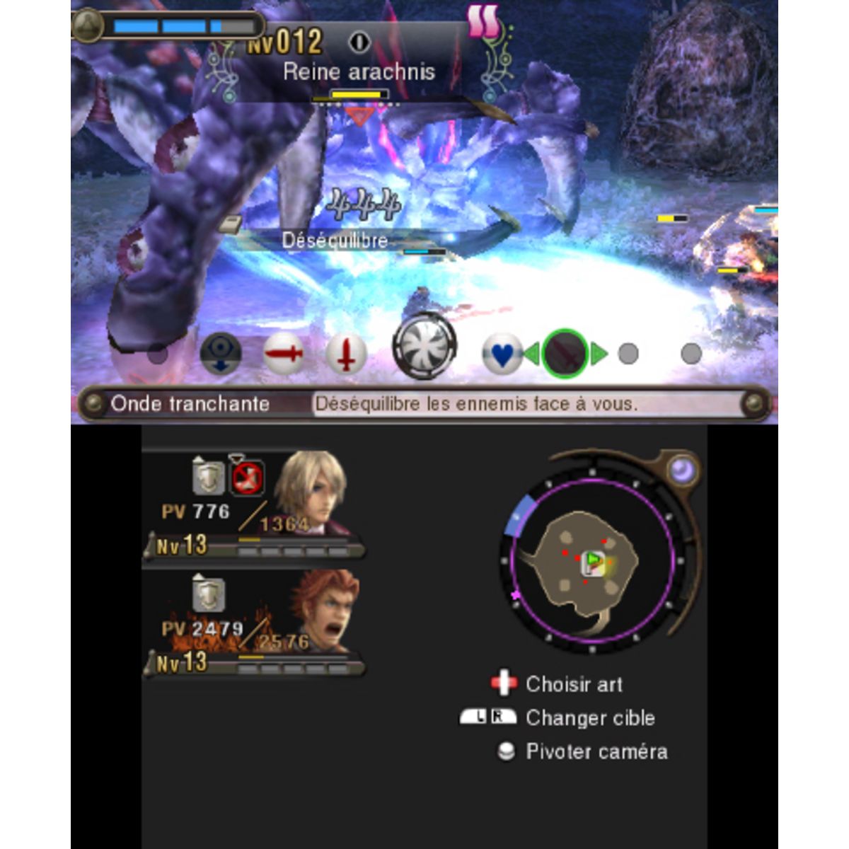 Xenoblade Chronicles 3D New 3DS