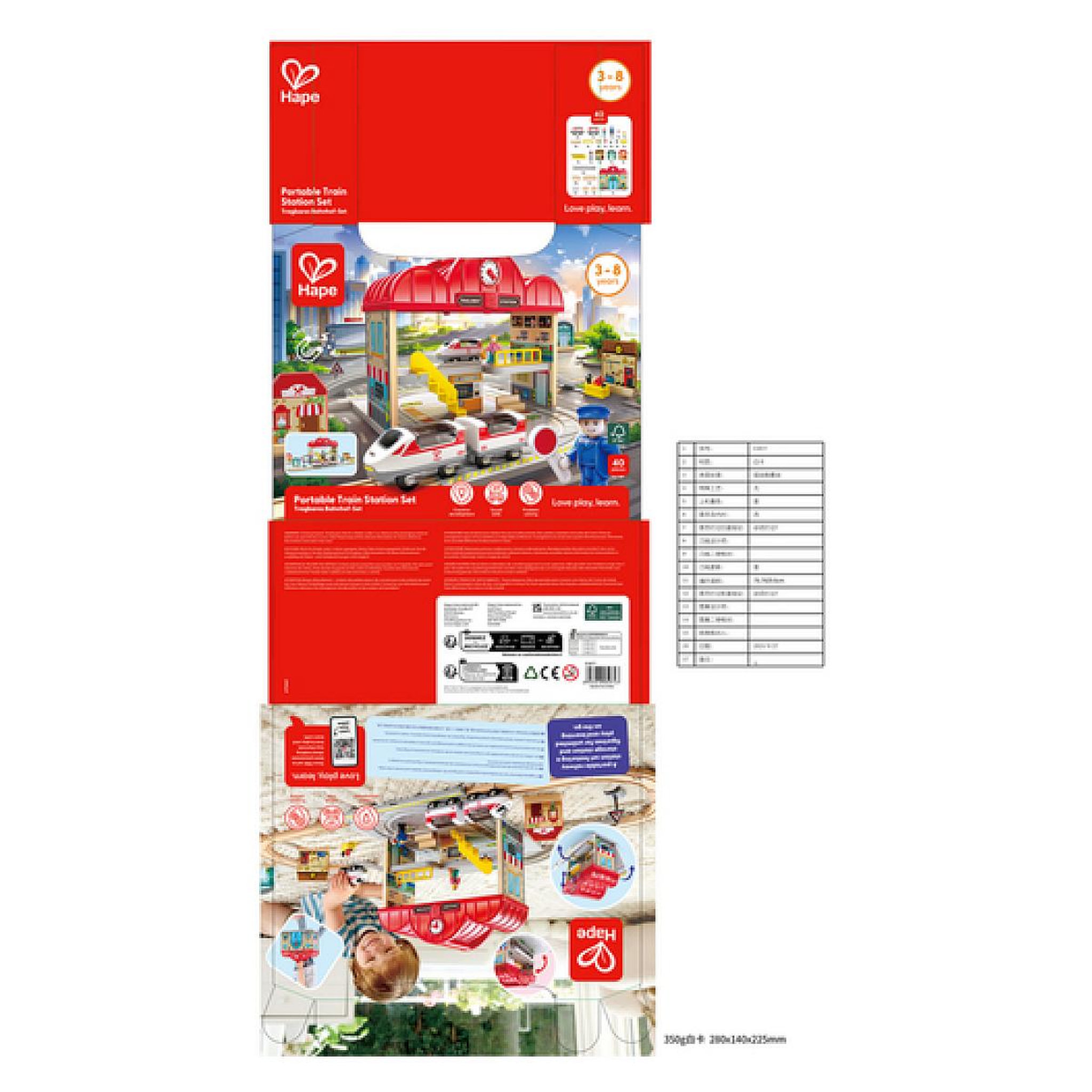 Voir la diapositive 3 : Hape Coffret Circuit de Train portable