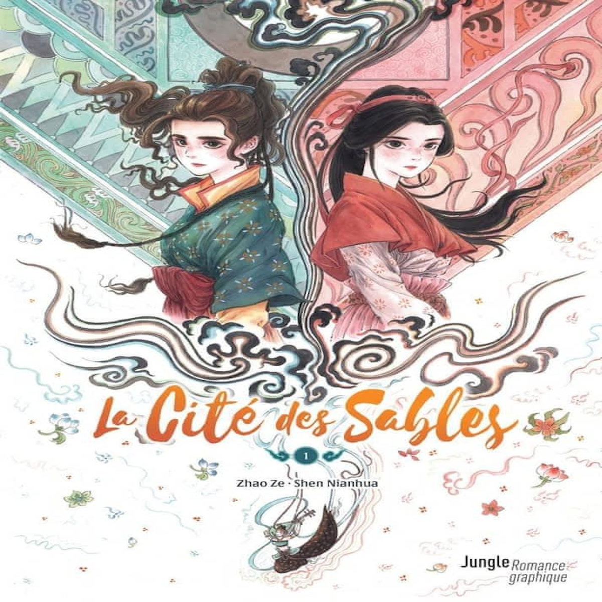 LA CITE DES SABLES TOME 1 , Nianhua Shen