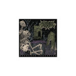 SONY Desolate Isolation