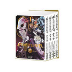 OVERLORD TOME 1 A 4 : PACK OR EN 4 VOLUMES AVEC JAQUETTES COLLECTORS, Maruyama Kugane