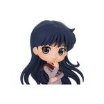 BANPRESTO Sailor Moon The Movie Figurine Rei Hino Ver. A Q Posket