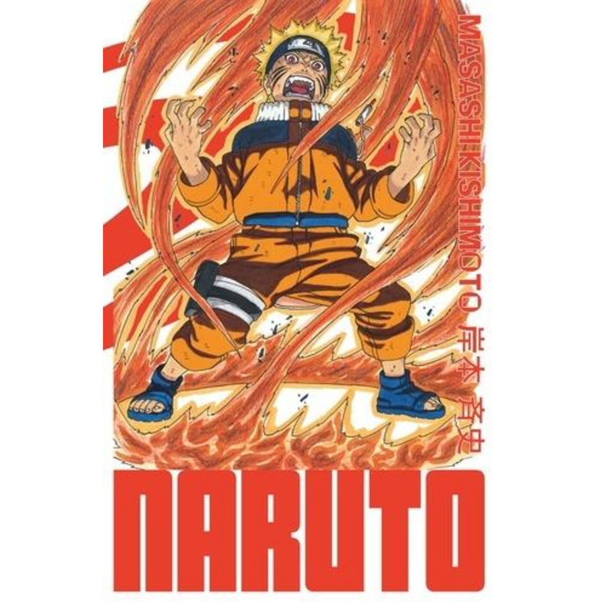 NARUTO EDITION HOKAGE TOME 13 , Kishimoto Masashi