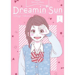 DREAMIN' SUN TOME 1 : PACK EN 2 VOLUMES. AVEC LE TOME 2 OFFERT, Takano Ichigo