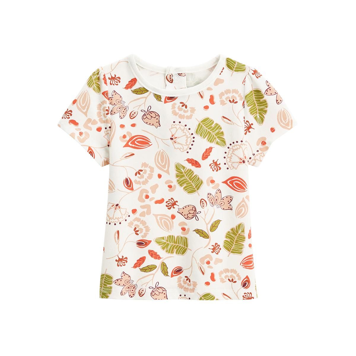 Petit Béguin Lot de 2 t-shirts enfant manches courtes Mindanao