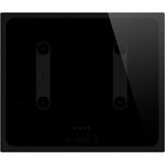 SMEG Plaque induction SI2B22641D