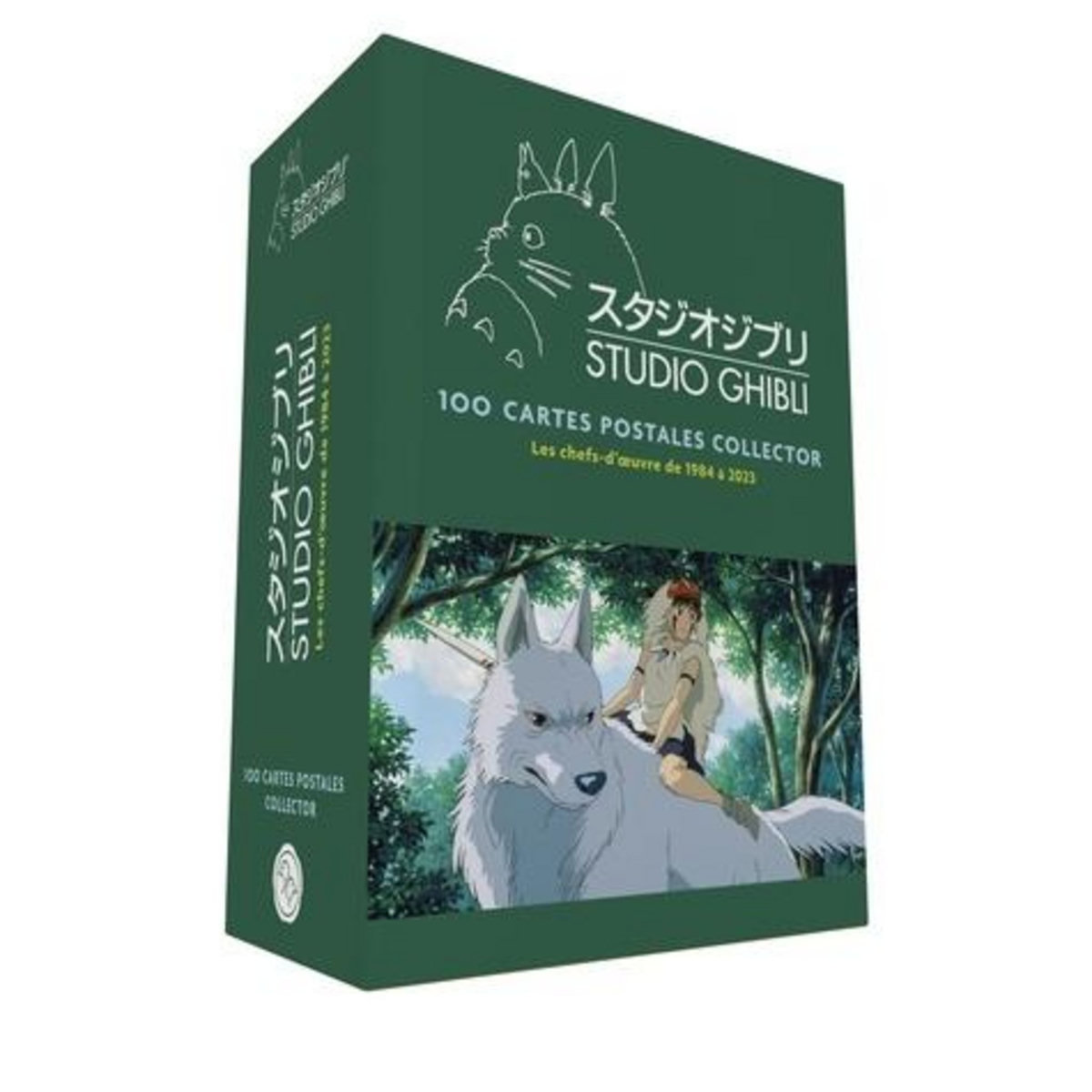STUDIO GHIBLI, LES CHEFS-D'OEUVRE DE 1984 A 2023. 100 CARTES POSTALES COLLECTOR, Huginn & Muninn
