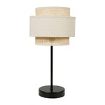 OSTARIA Lampe abat-jour papier rotin 3 niveaux beige