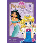 PRINCESSE KILALA TOME 5 , Tanaka Rika