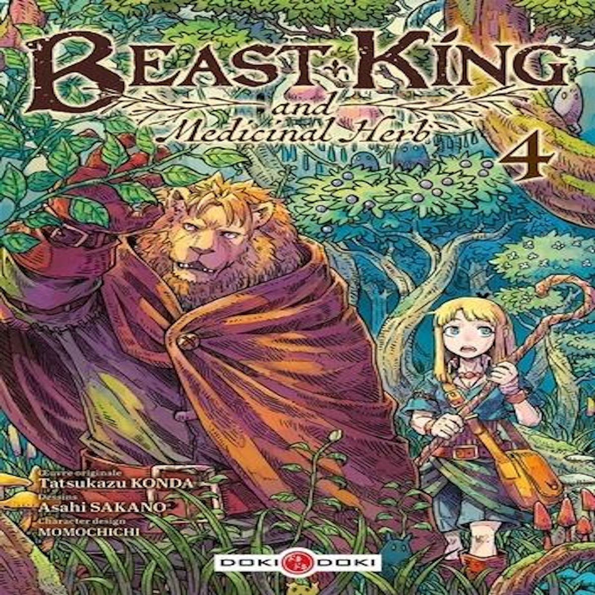 BEAST KING AND MEDICINAL HERB TOME 4 , Konda Tatsukazu