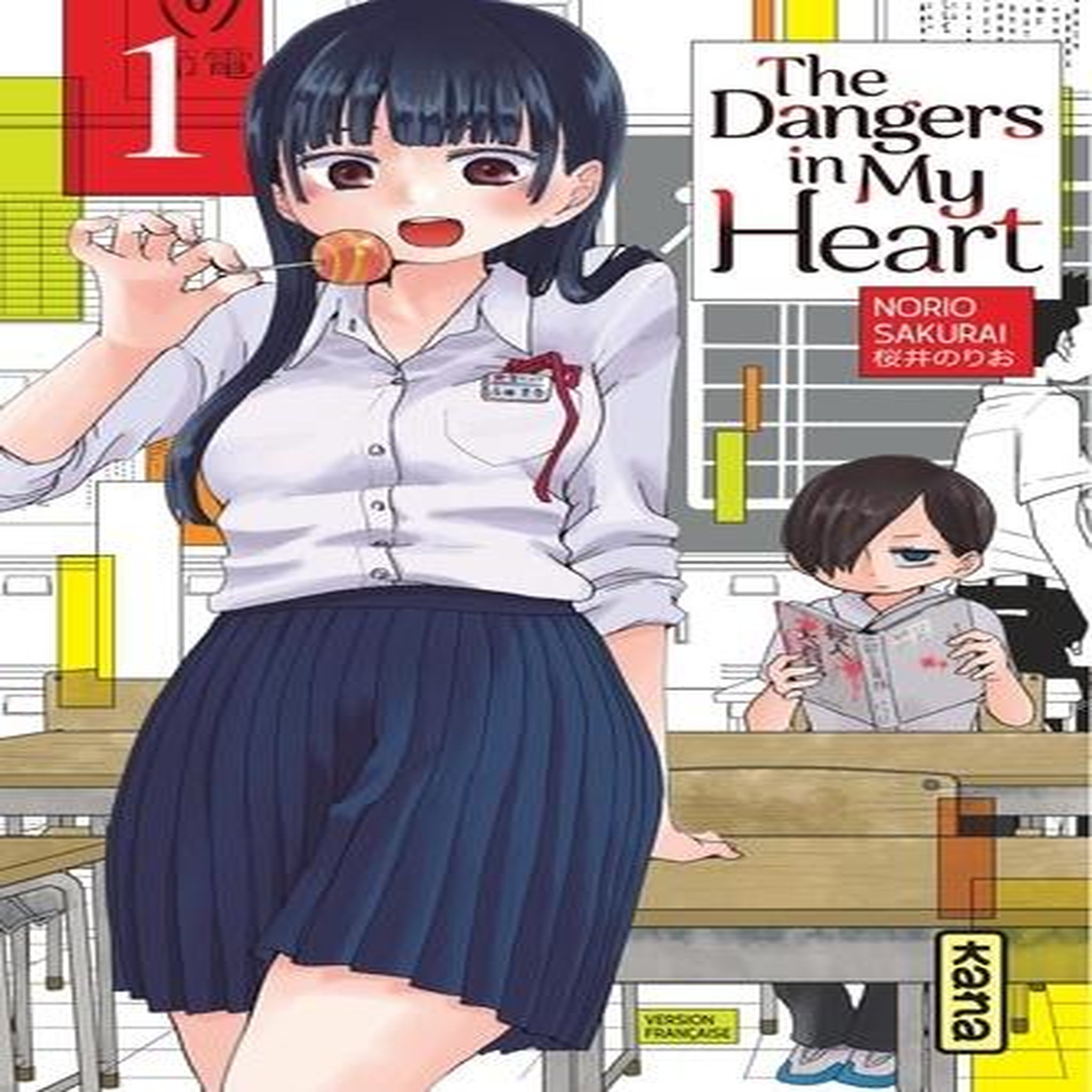 THE DANGERS IN MY HEART TOME 1 , Sakurai Norio