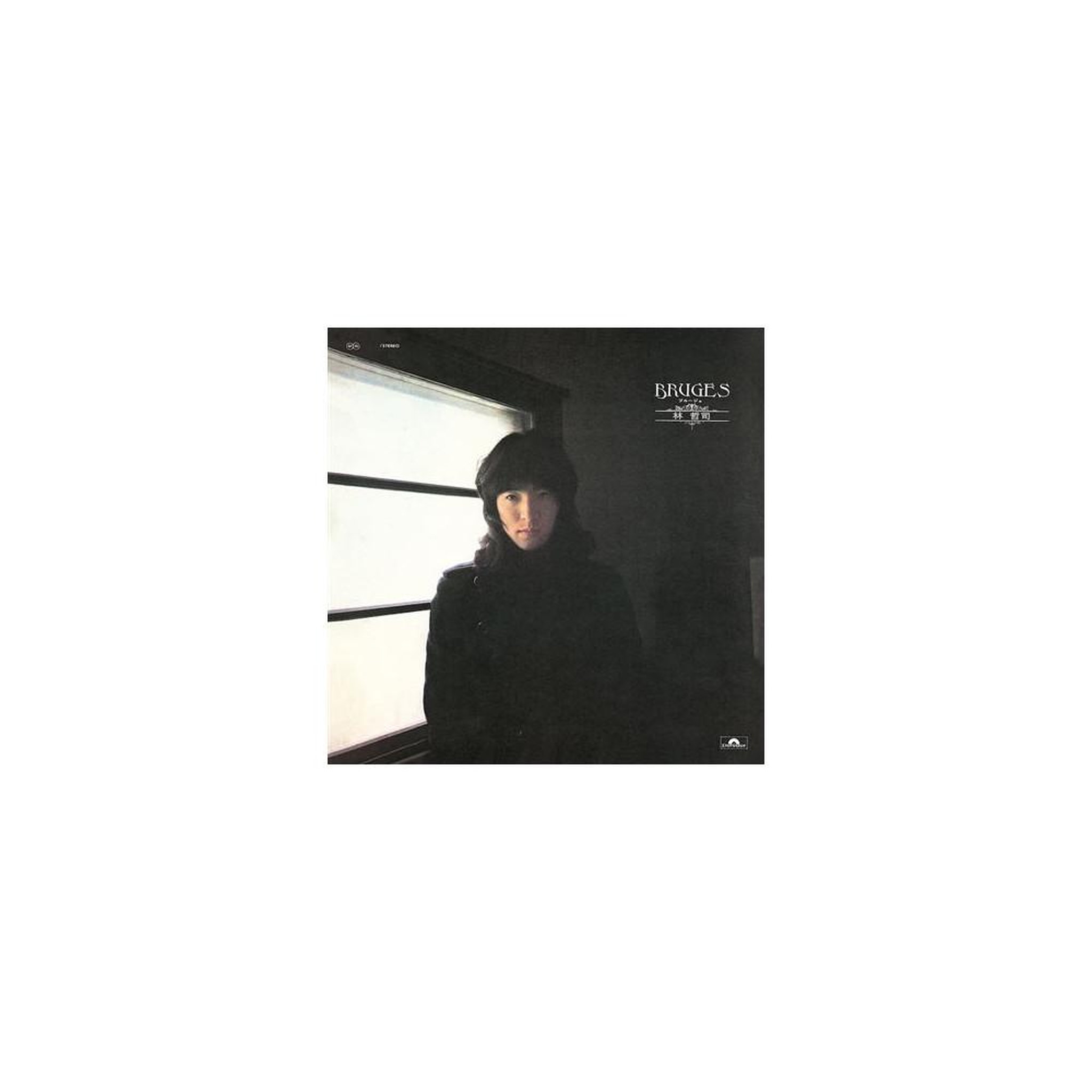 Album cd 2 disques bruges (1973) de tetsuji hayashi, édition standard